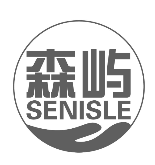 森屿饮品