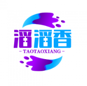 滔滔香煲仔饭