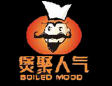 煲聚人气麻辣烫