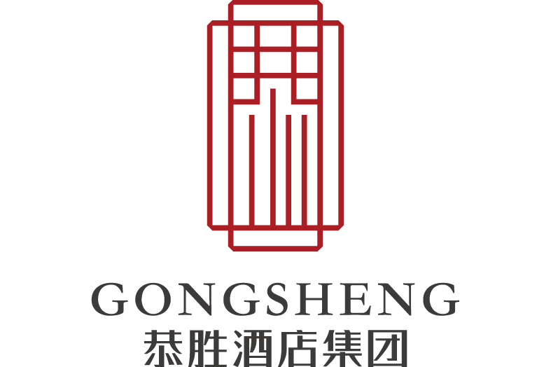 恭胜酒店