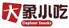 大象小吃