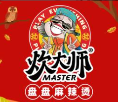炊大师盘盘麻辣烫