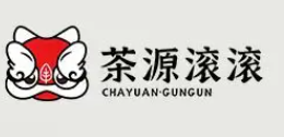 茶源滚滚奶茶
