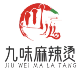 九味麻辣烫