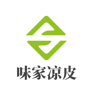 味家凉皮