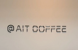 @AIT COFFEE