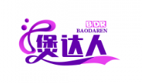 煲达人美味煲仔饭