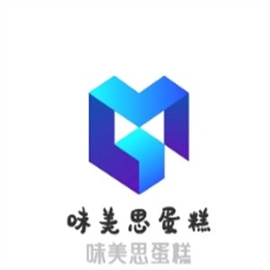 味美思蛋糕