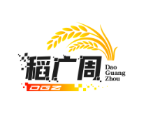 稻广周煲仔饭