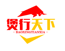 煲行天下特色煲仔饭