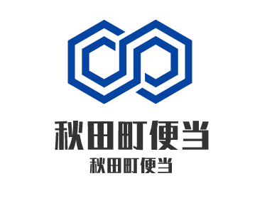 秋田町便当品牌logo