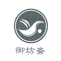 御坊斋食品
