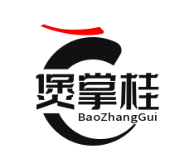 煲掌桂煲仔饭