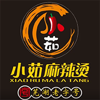 芜湖小茹麻辣烫