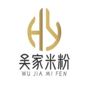 吴家米粉