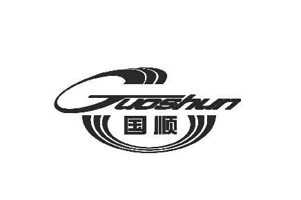 国顺食品