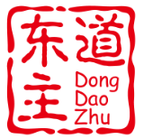 东道主麻辣烫