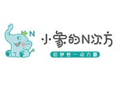 小象的N次方麻辣烫