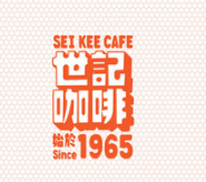 世记咖啡