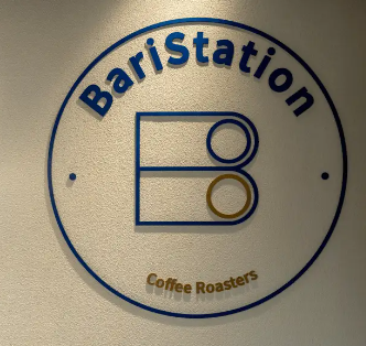 BariStation Coffee