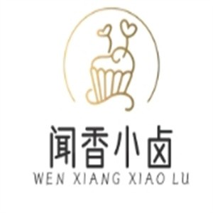 闻香小卤