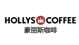 Hollys Coffee豪丽斯咖啡