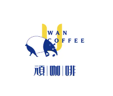 顽咖啡