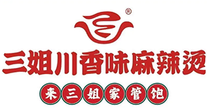 三姐川味麻辣烫