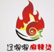 烫嘟嘟麻辣烫品牌logo