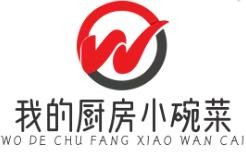 我的厨房小碗菜