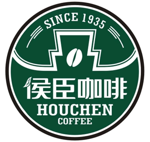 侯臣咖啡