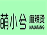 萌小兮麻辣烫