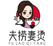 夫捞妻烫麻辣烫