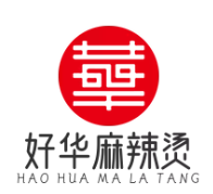 好华麻辣烫