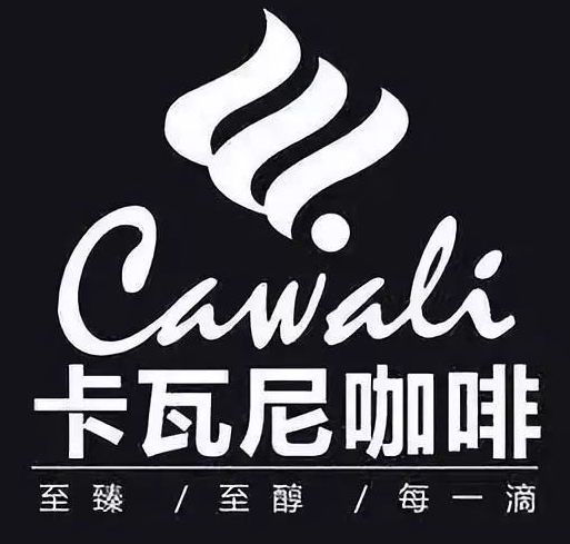卡瓦尼咖啡