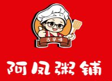阿凤粥铺