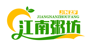 江南粥坊