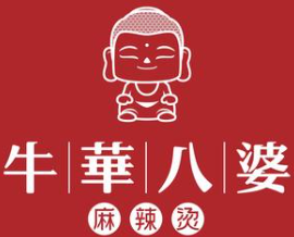 舌尖上的中国牛华八婆麻辣烫
