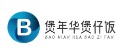 煲年华煲仔饭