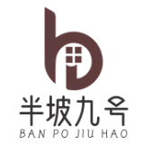 半坡九号老挝冰咖啡