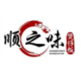 顺之味煲仔饭