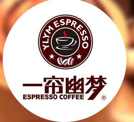 一帘幽梦咖啡牛排