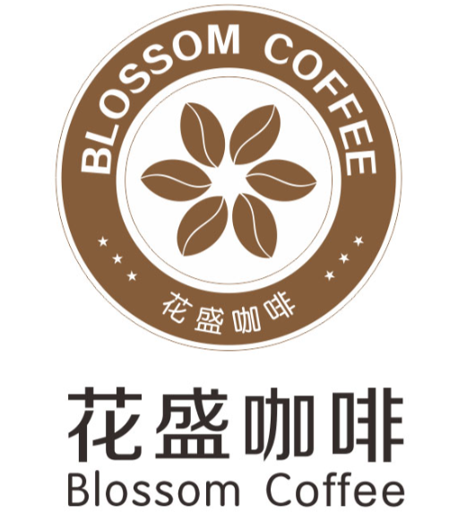 花盛咖啡