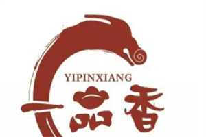 鱼台一品香鹅