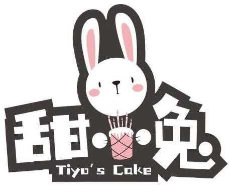 甜小兔蛋糕