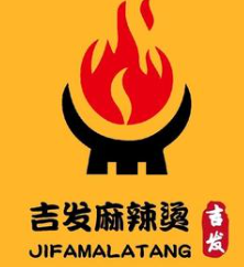 吉发麻辣烫