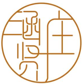 涵贤庄麻辣烫