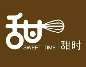 甜时蛋糕