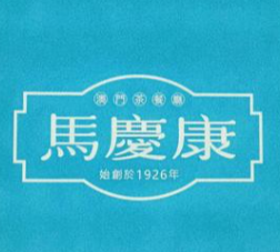马庆康南天咖啡室品牌logo