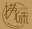 捞味麻辣烫